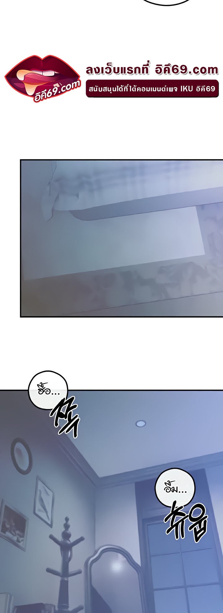Doujin-Lc- อ่าน โดจิน มังฮวา เกาหลี ญี่ปุ่น จีน แปลไทย Revenge With Harem ตอนที่ 1 2 3 4 5 6 7 8 9 10 11 12 13 14 ฟรี ไม่มีโฆษณา อ่าน โดจิน Manhwa เกาหลี ญี่ปุ่น จีน เรามีครบ คัดมาให้เน้นๆ โดจิน 18+ รับประกันความฟินโดย  Doujin Lc